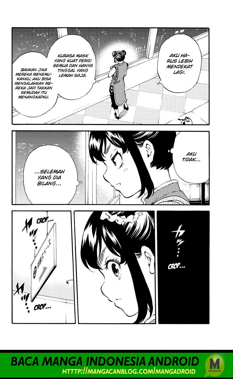 tenkuu-shinpan - Chapter: 156