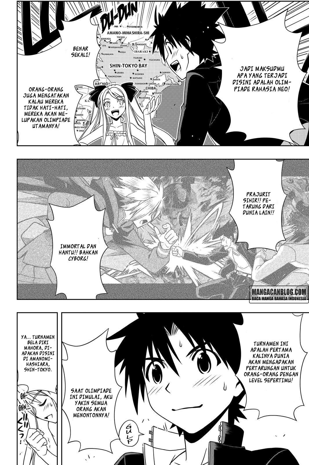 uq-holder - Chapter: 111