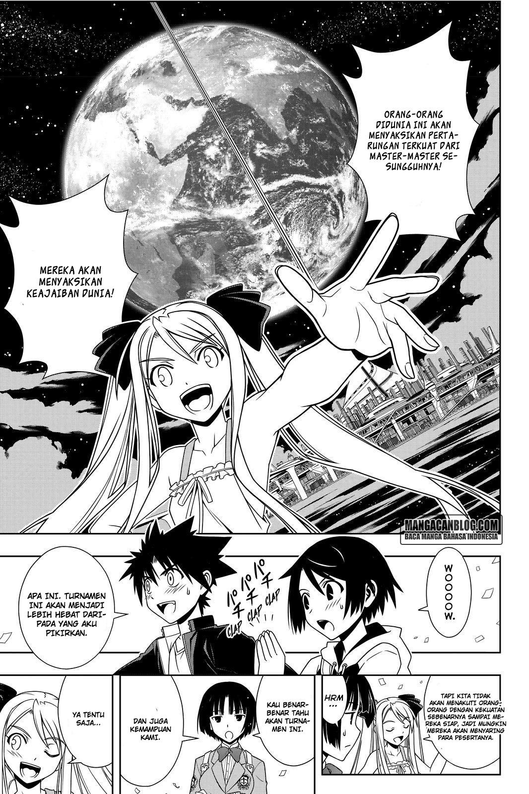 uq-holder - Chapter: 111