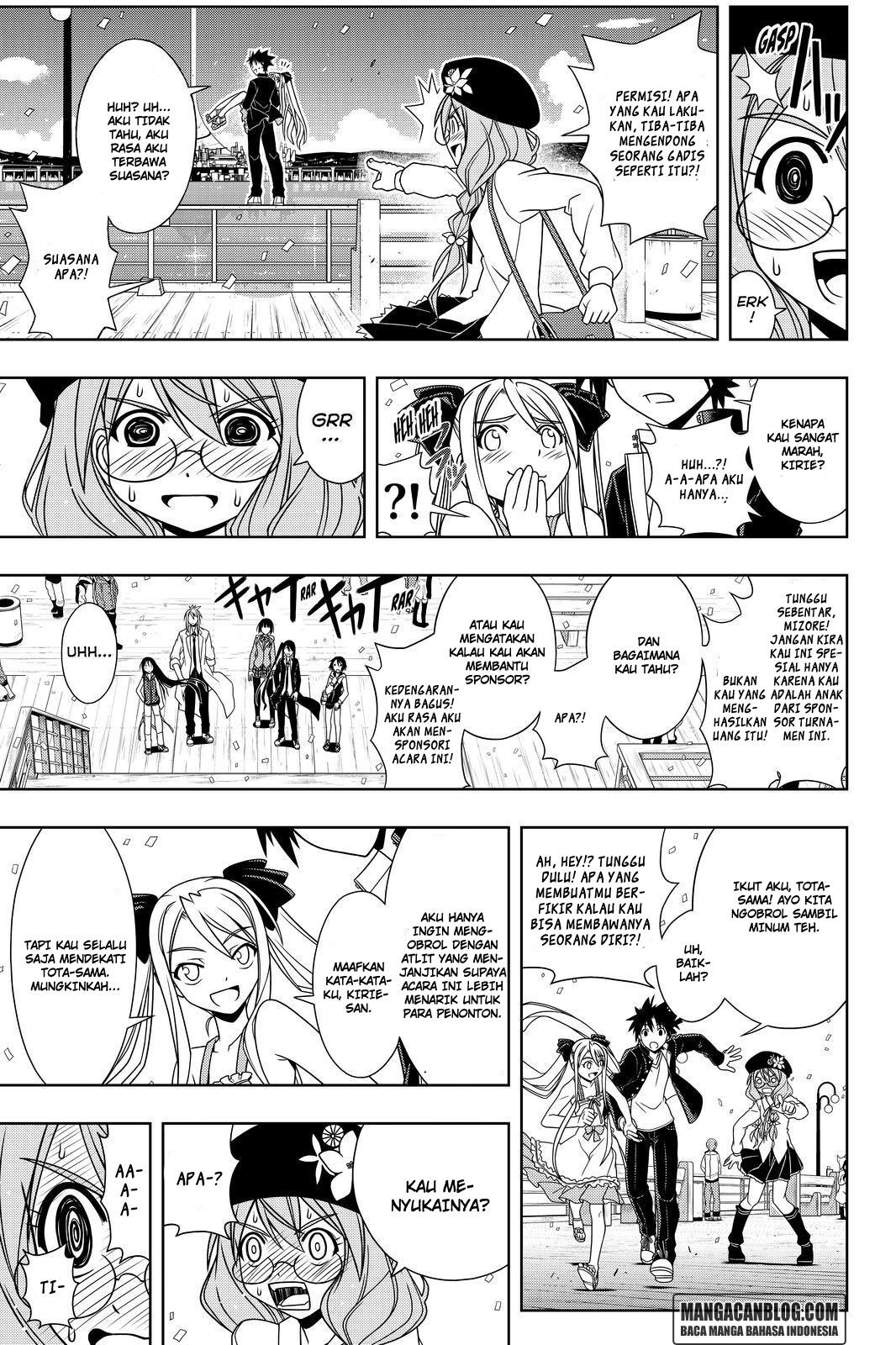 uq-holder - Chapter: 111