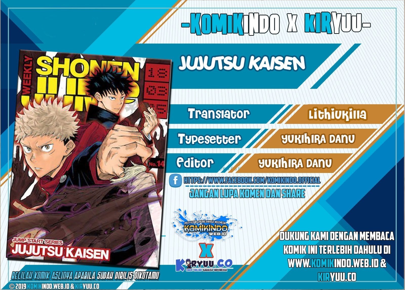 jujutsu-kaisen - Chapter: 33