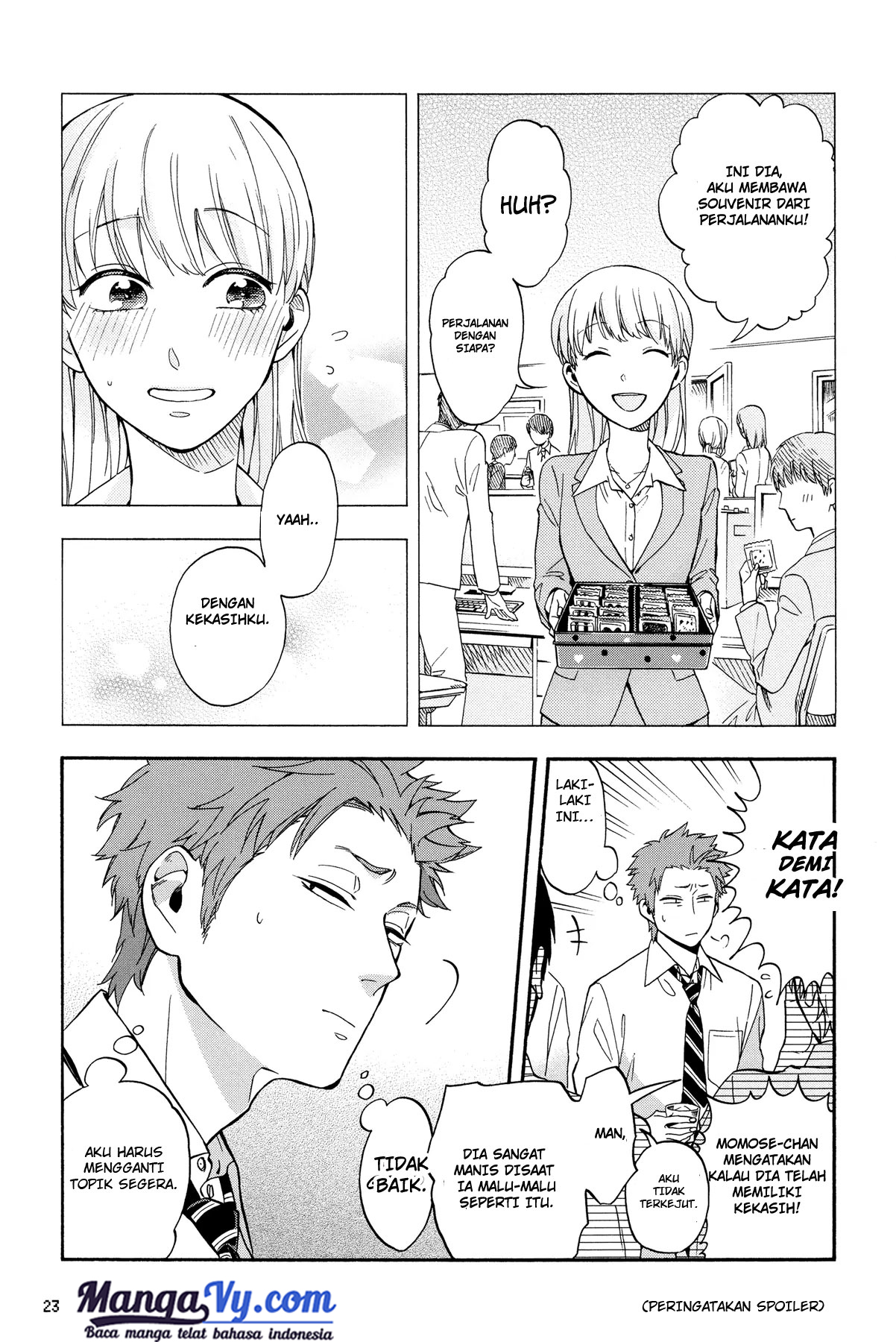 wotaku-ni-koi-wa-muzukashii - Chapter: 16