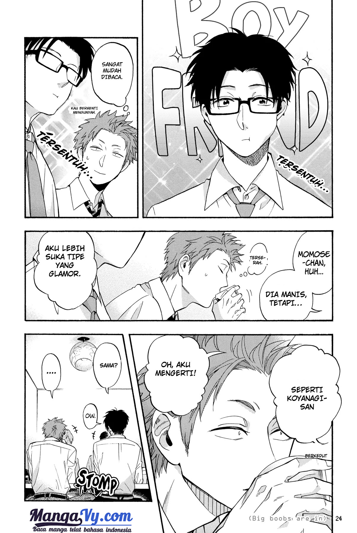 wotaku-ni-koi-wa-muzukashii - Chapter: 16