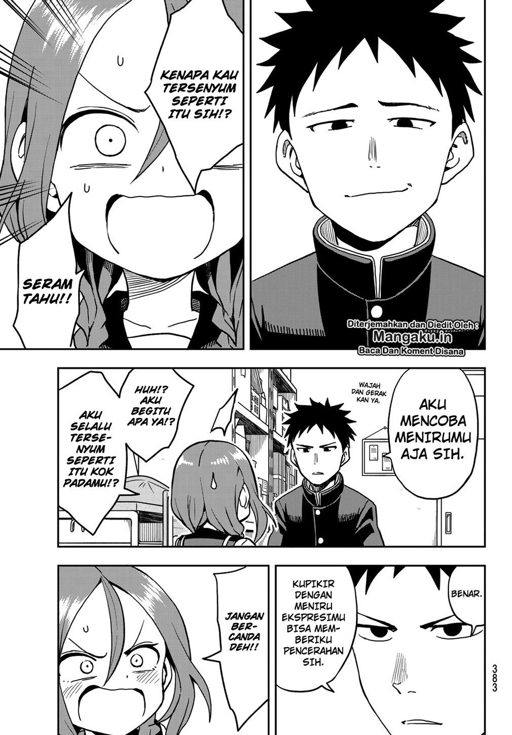 soredemo-ayumu-wa-yosetekuru - Chapter: 30