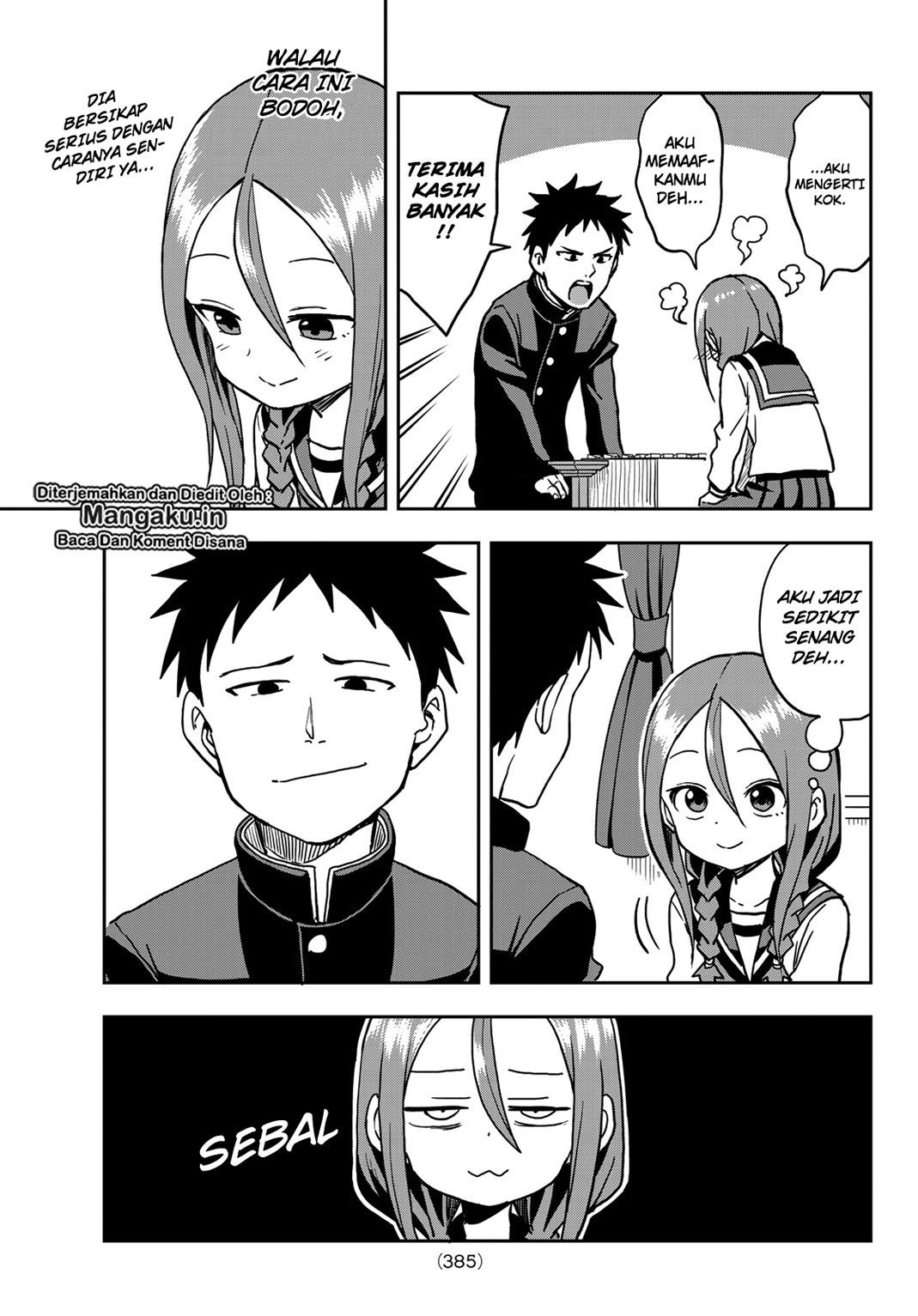 soredemo-ayumu-wa-yosetekuru - Chapter: 30