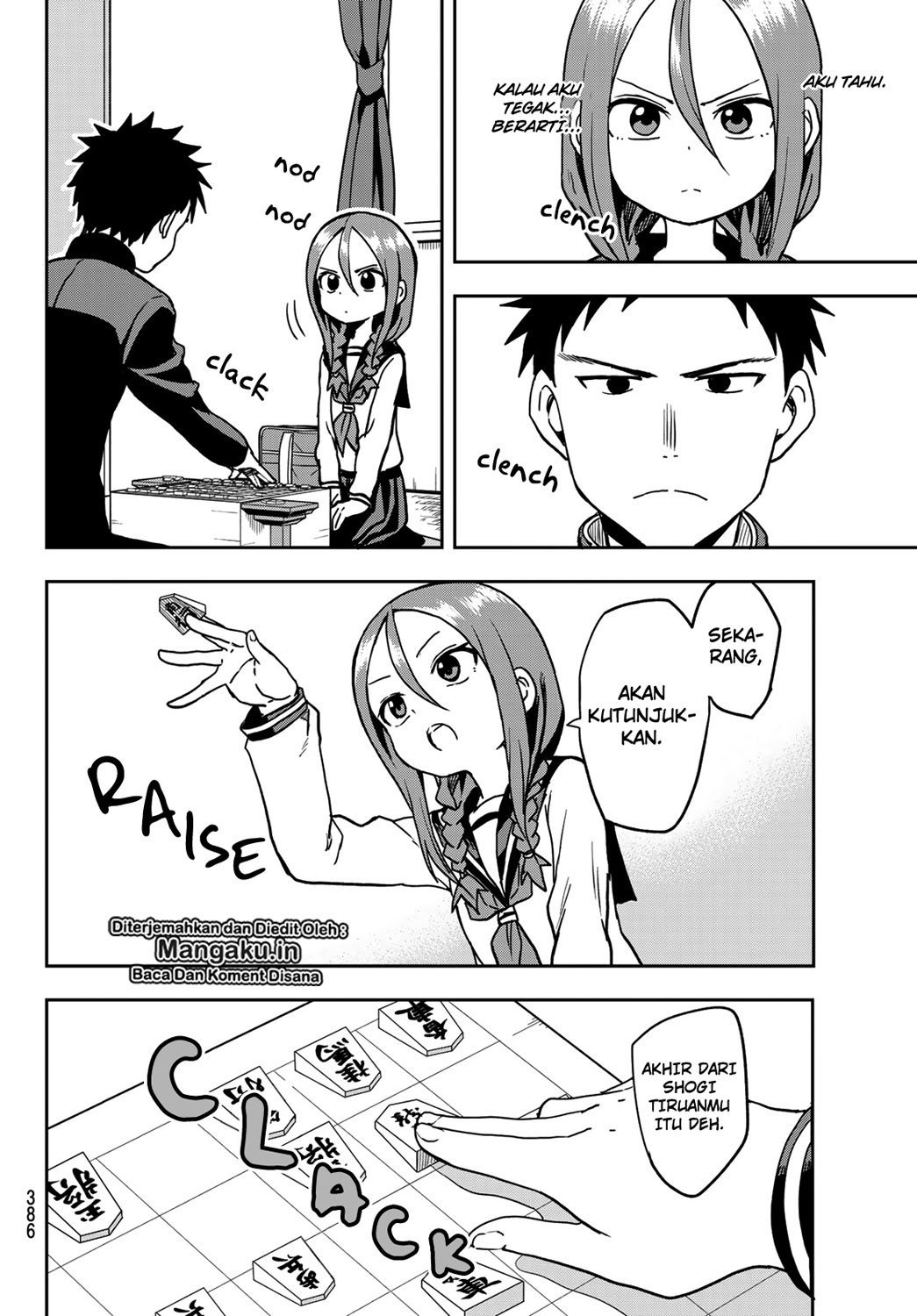 soredemo-ayumu-wa-yosetekuru - Chapter: 30