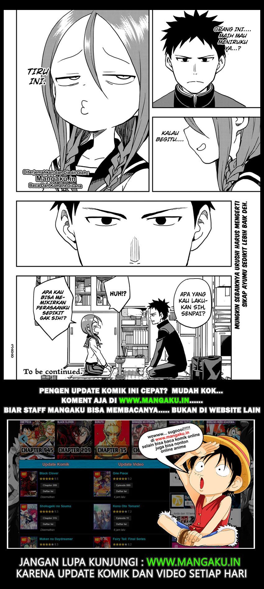 soredemo-ayumu-wa-yosetekuru - Chapter: 30