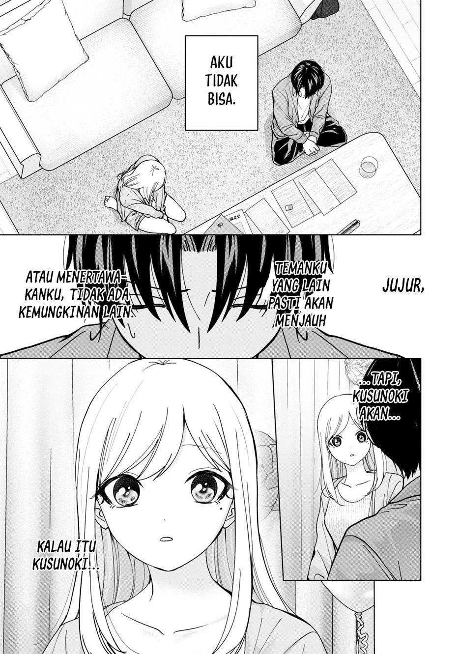 kusunoki-san-wa-koukou-debut-ni-shippai-shite-iru - Chapter: 15