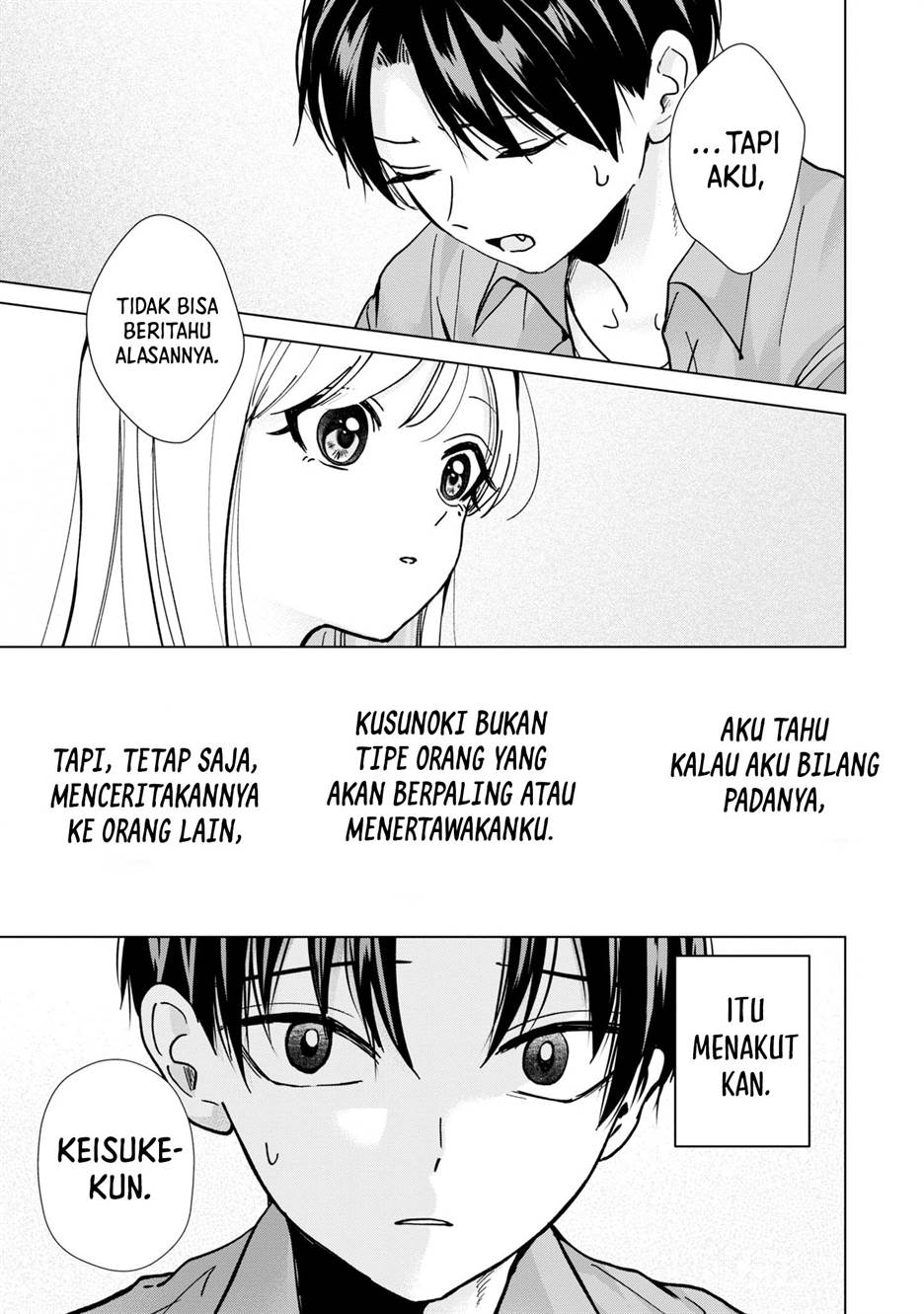 kusunoki-san-wa-koukou-debut-ni-shippai-shite-iru - Chapter: 15