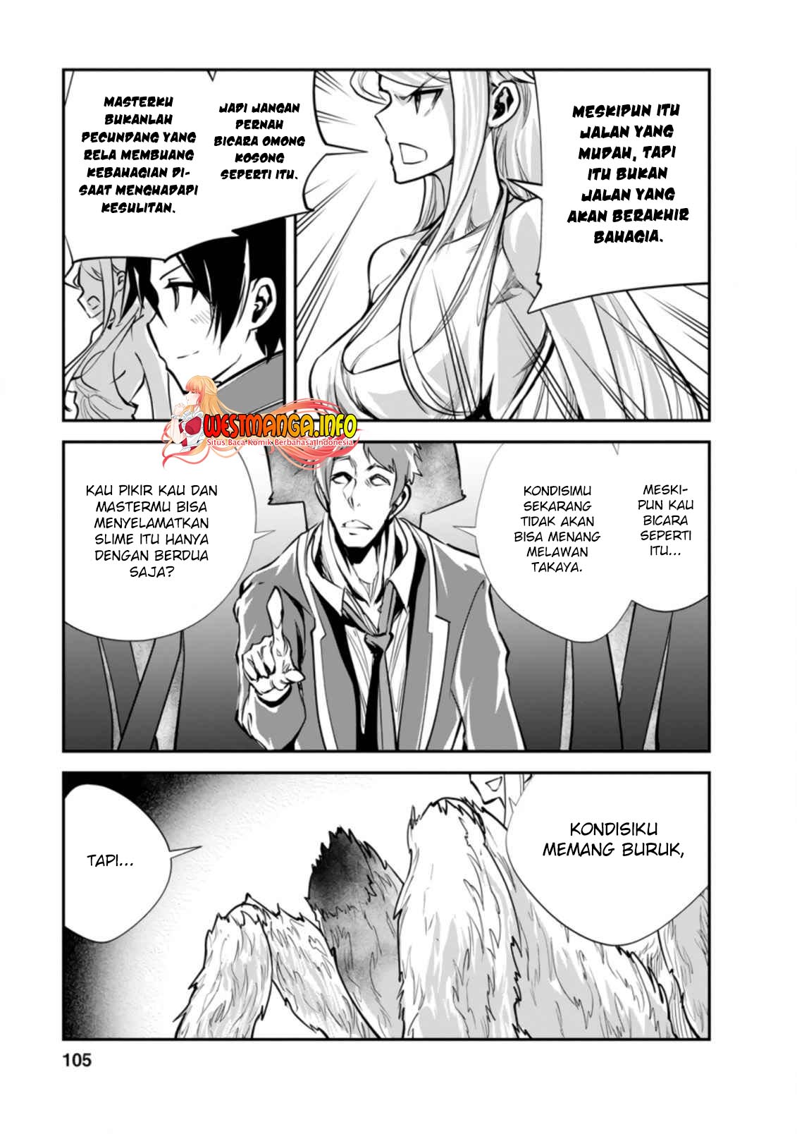 monster-no-goshujin-sama - Chapter: 44.2