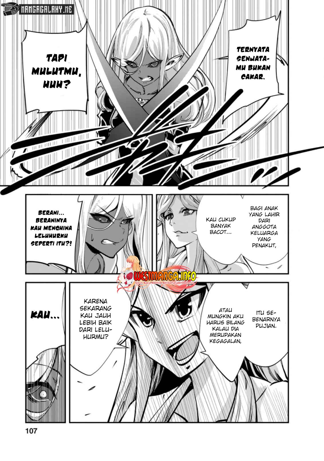 monster-no-goshujin-sama - Chapter: 44.2