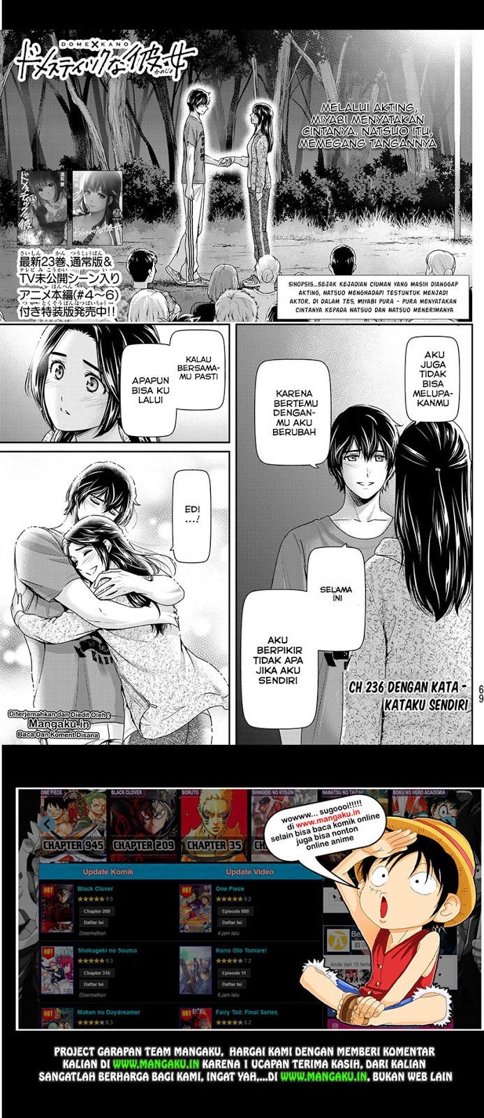 domestic-na-kanojo - Chapter: 236