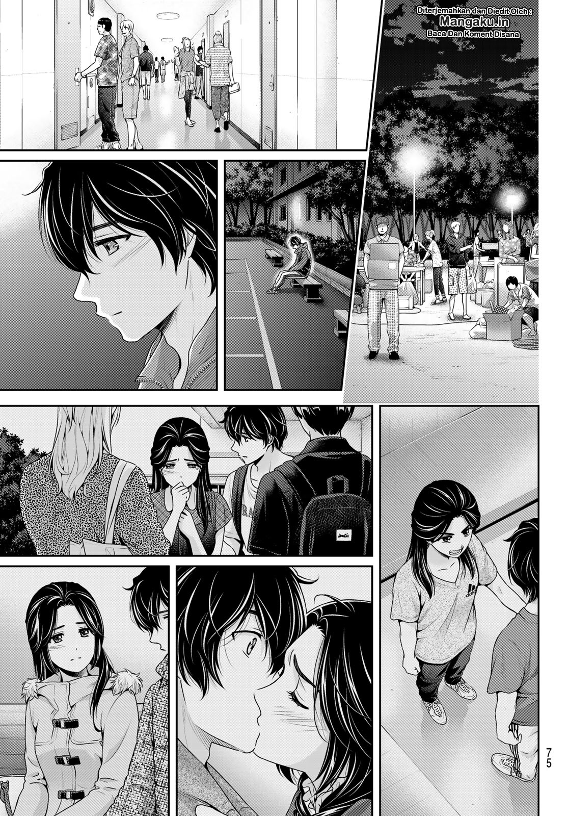 domestic-na-kanojo - Chapter: 236