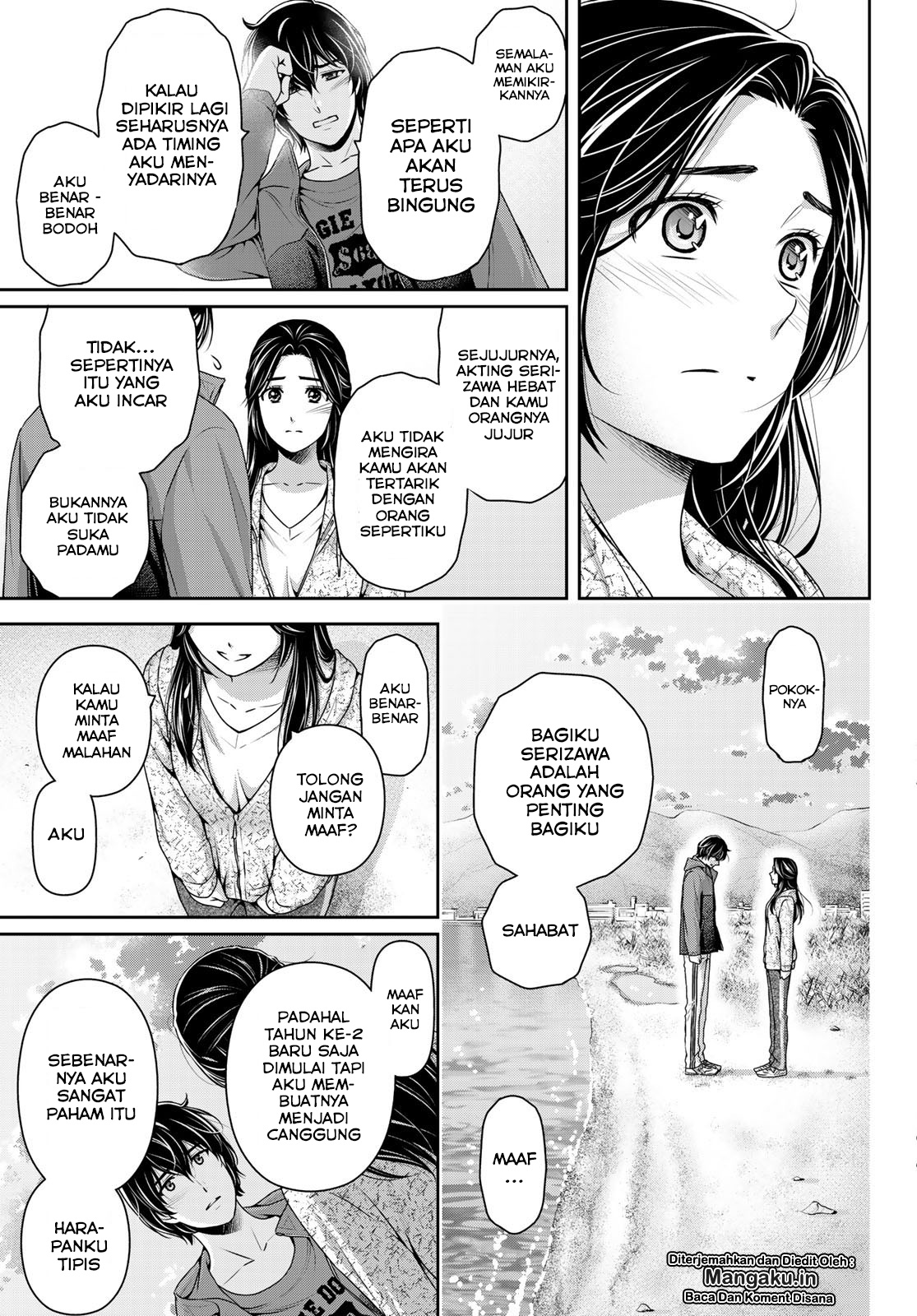 domestic-na-kanojo - Chapter: 236