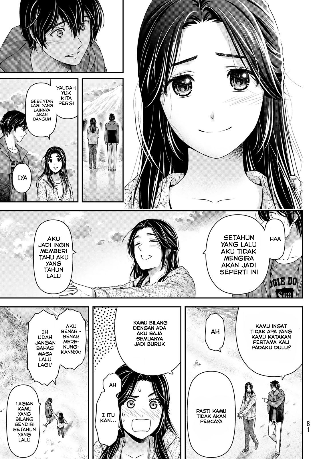 domestic-na-kanojo - Chapter: 236