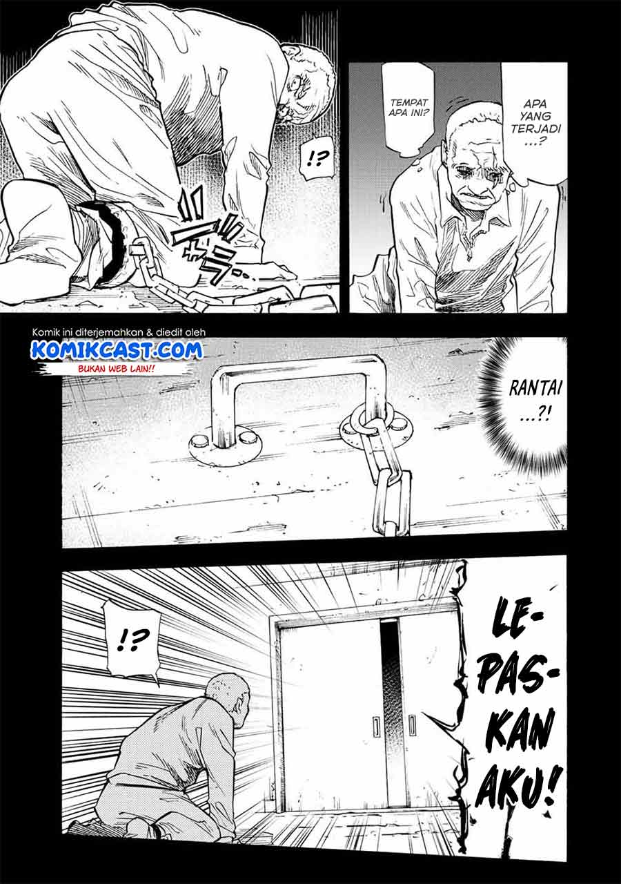 juujika-no-rokunin - Chapter: 77