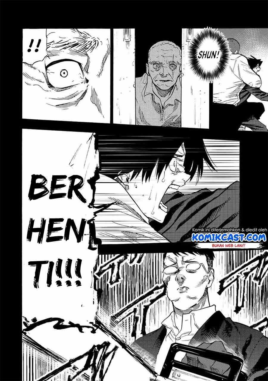 juujika-no-rokunin - Chapter: 77
