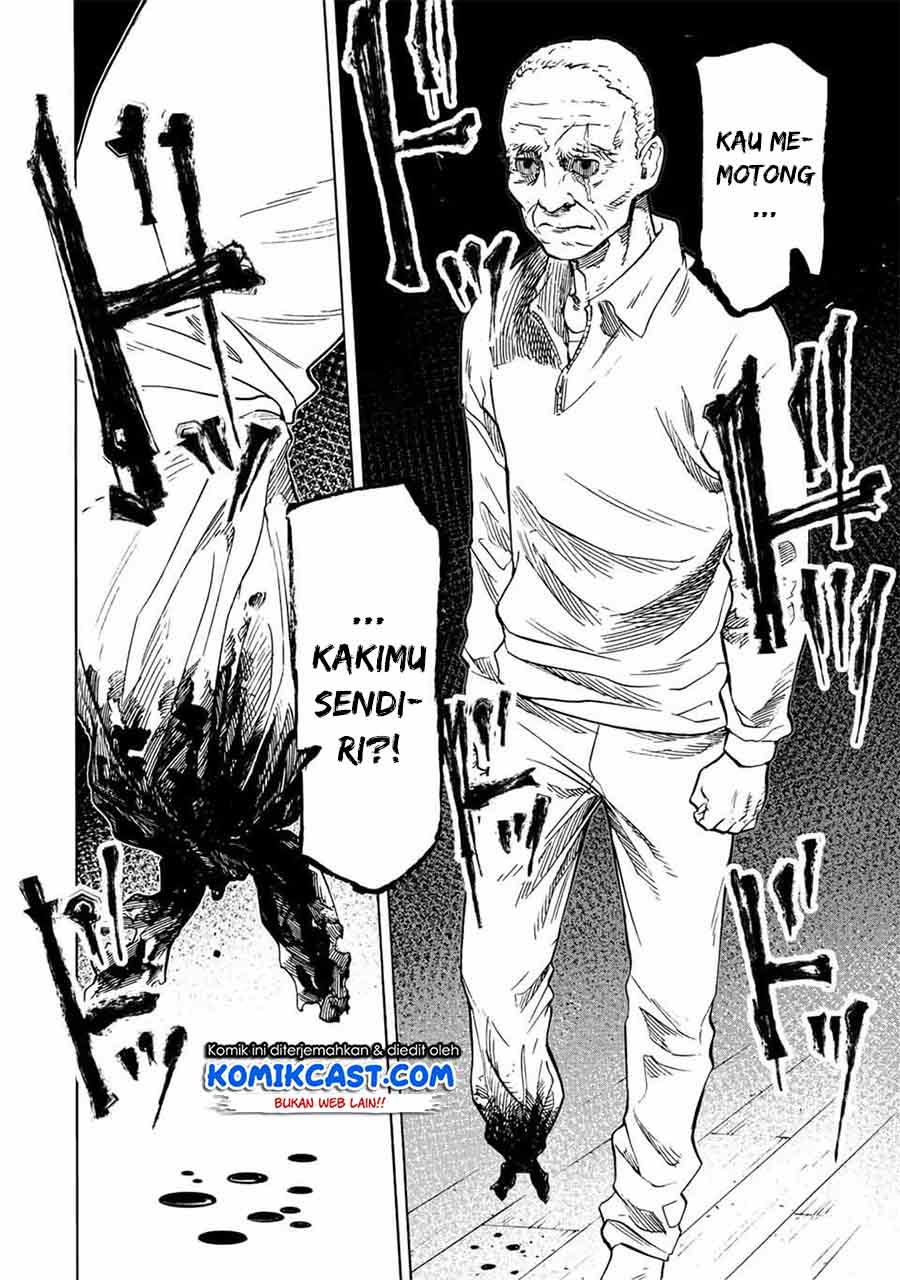 juujika-no-rokunin - Chapter: 77