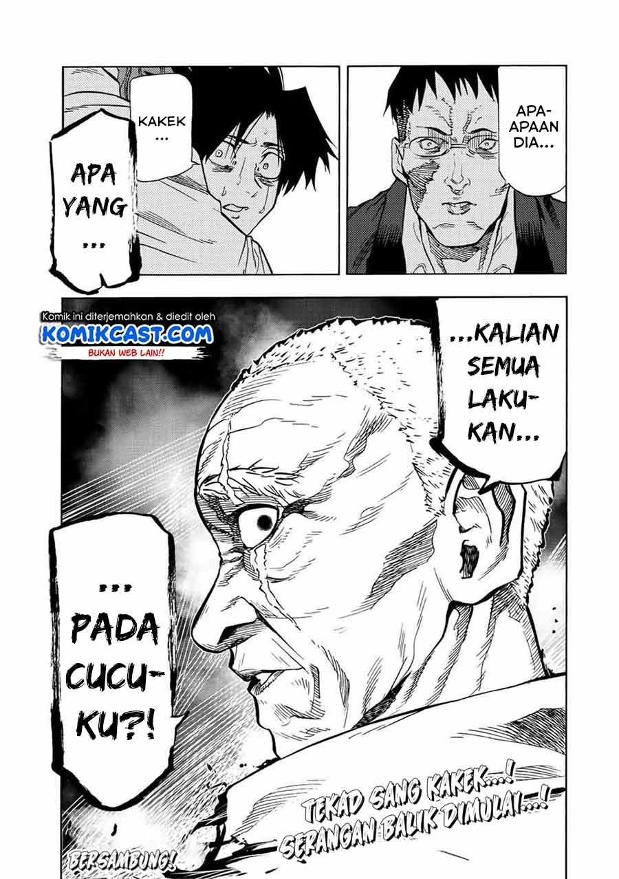 juujika-no-rokunin - Chapter: 77