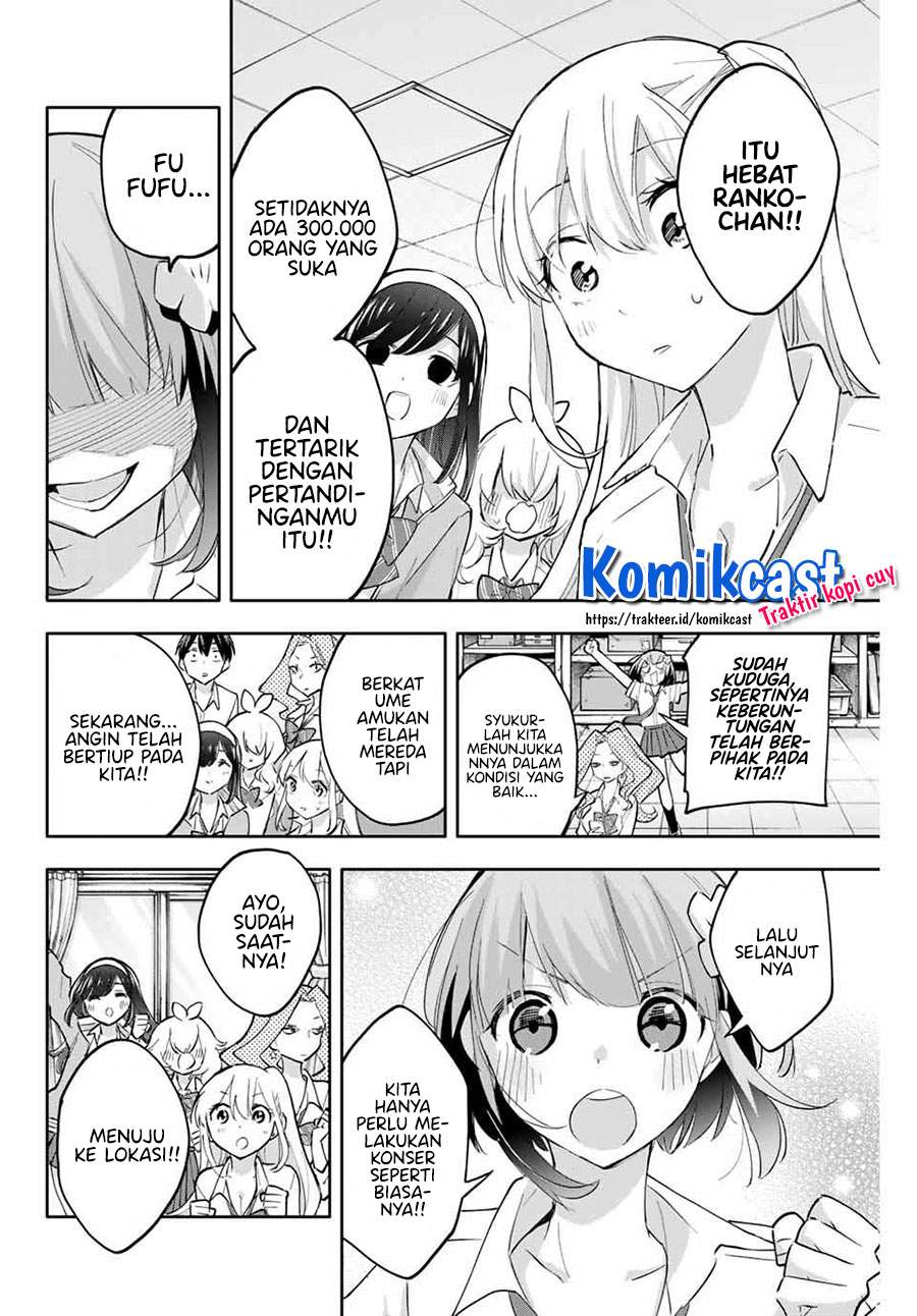 hanazono-twins - Chapter: 44