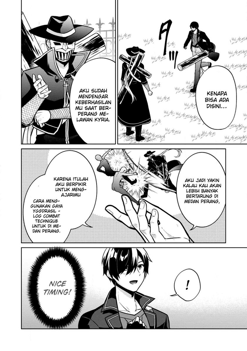 shingan-no-yuusha - Chapter: 58