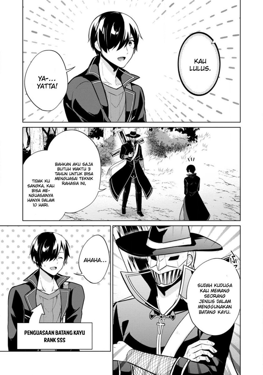 shingan-no-yuusha - Chapter: 58