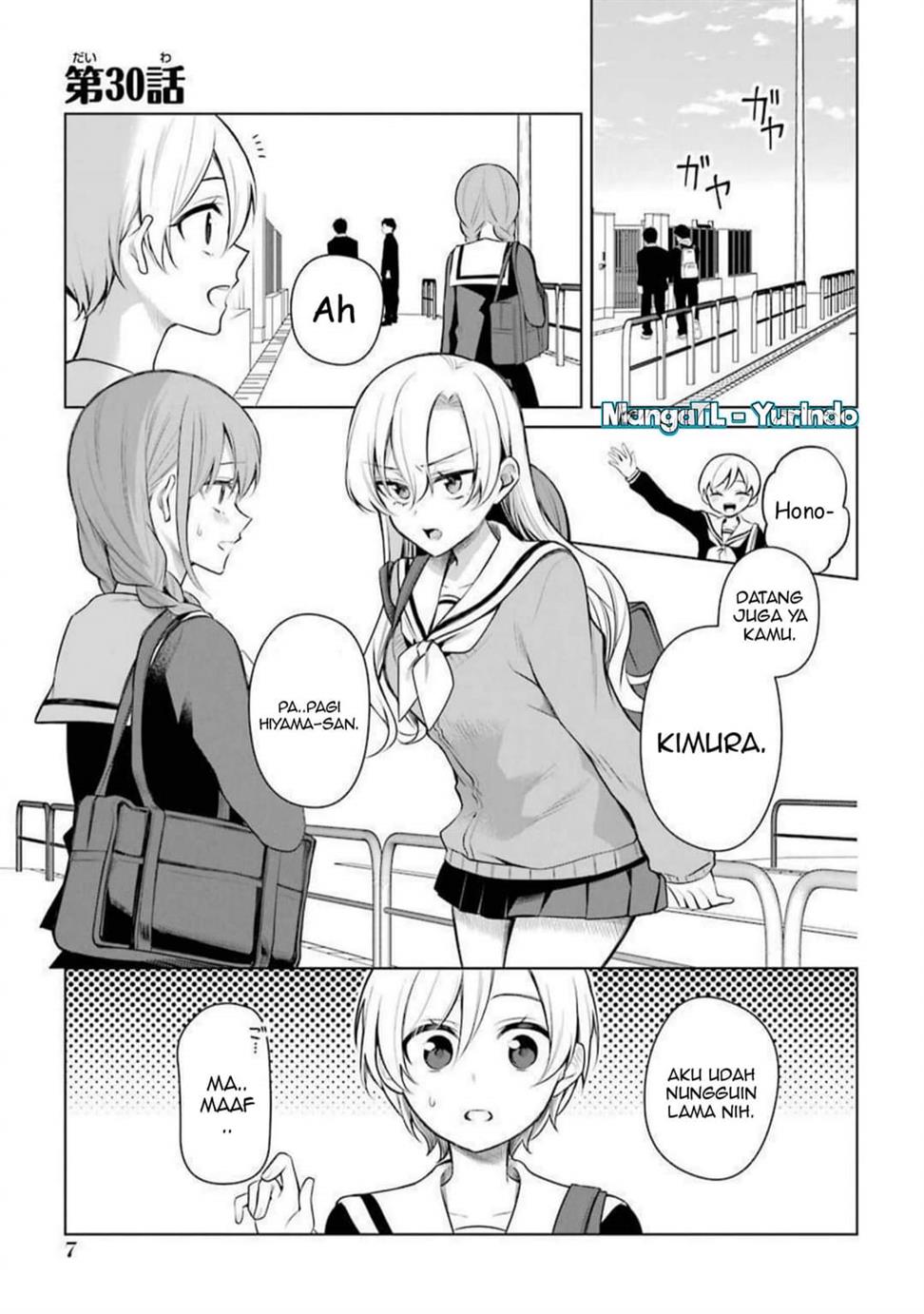 shojo-manga-shujinko-x-rival-san - Chapter: 30