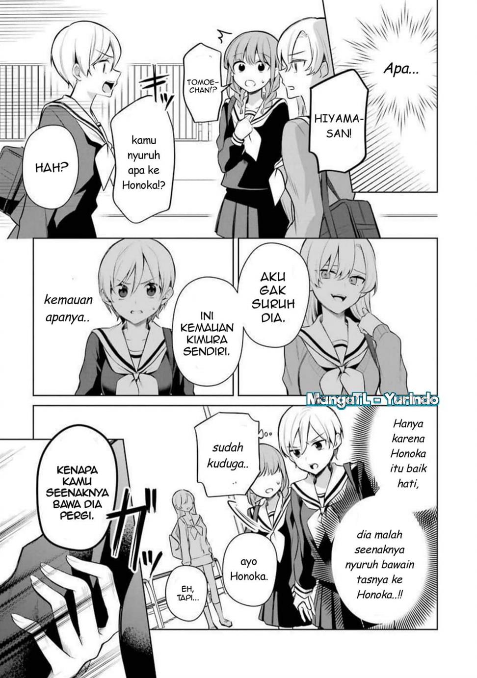 shojo-manga-shujinko-x-rival-san - Chapter: 30