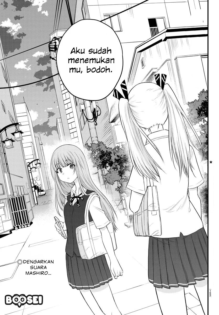 koe-ga-dasenai-shoujo-wa-kanojo-ga-yasashisugiru-to-omotte-iru - Chapter: 14