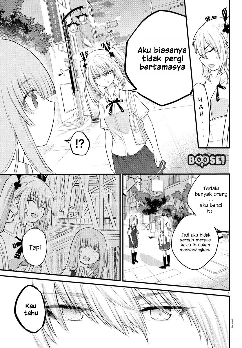 koe-ga-dasenai-shoujo-wa-kanojo-ga-yasashisugiru-to-omotte-iru - Chapter: 14