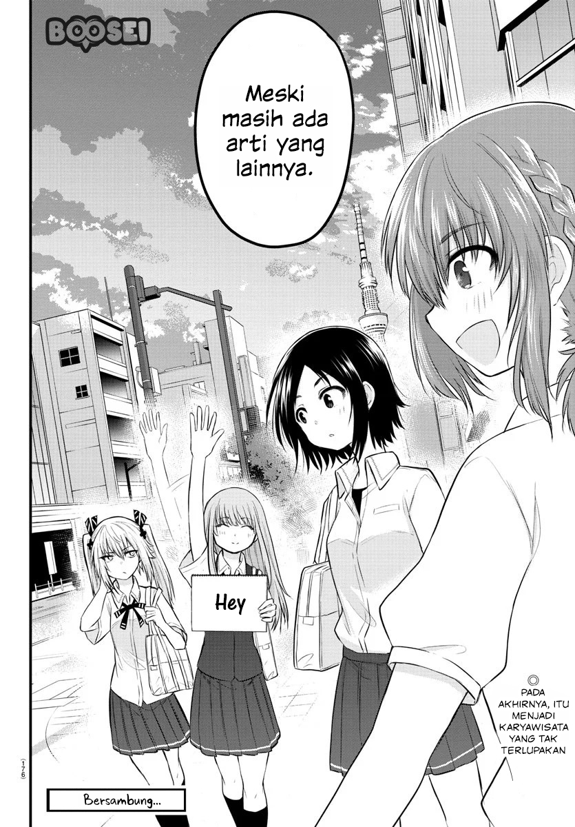 koe-ga-dasenai-shoujo-wa-kanojo-ga-yasashisugiru-to-omotte-iru - Chapter: 14