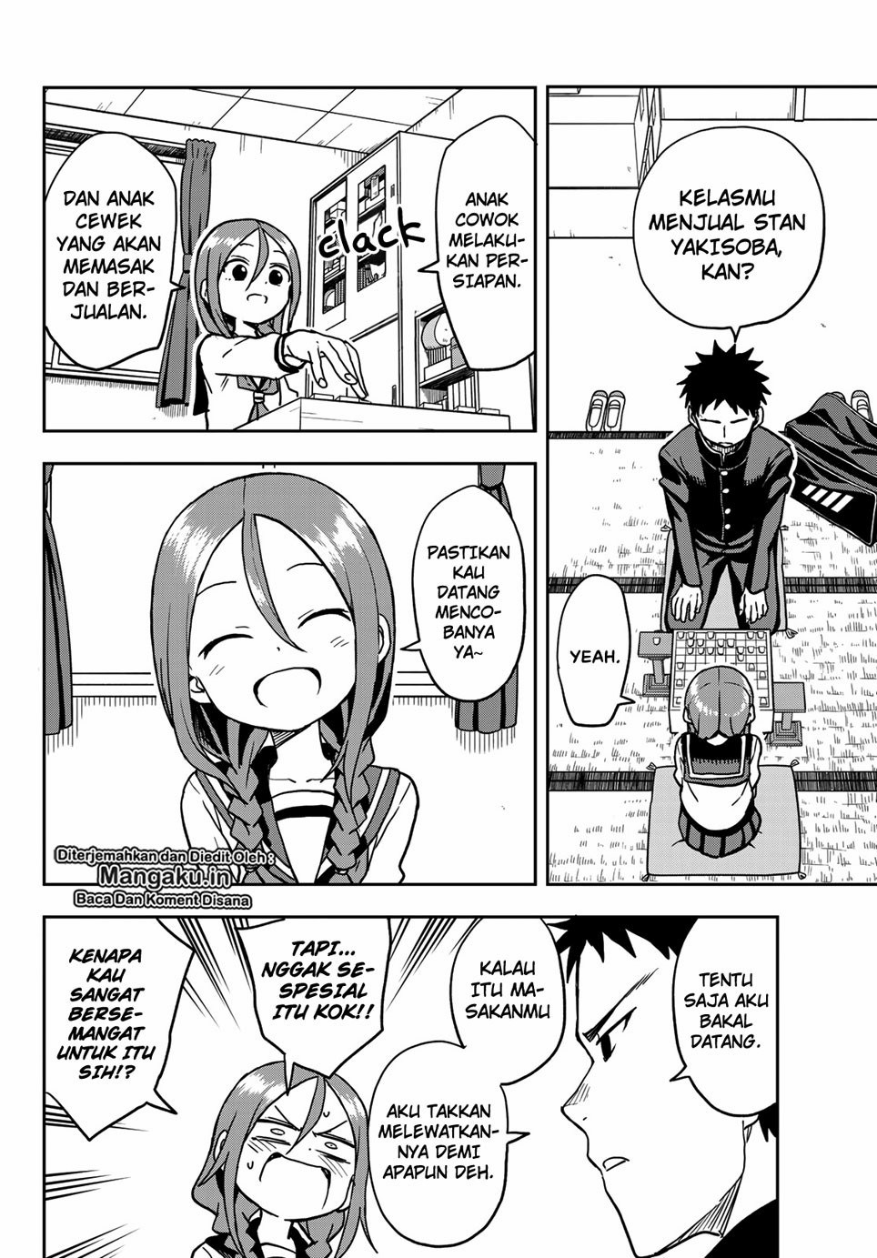 soredemo-ayumu-wa-yosetekuru - Chapter: 31