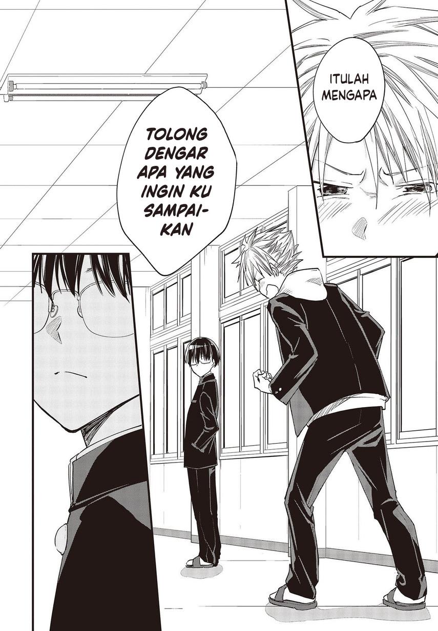 poker-face-josou-danshi-to - Chapter: 2