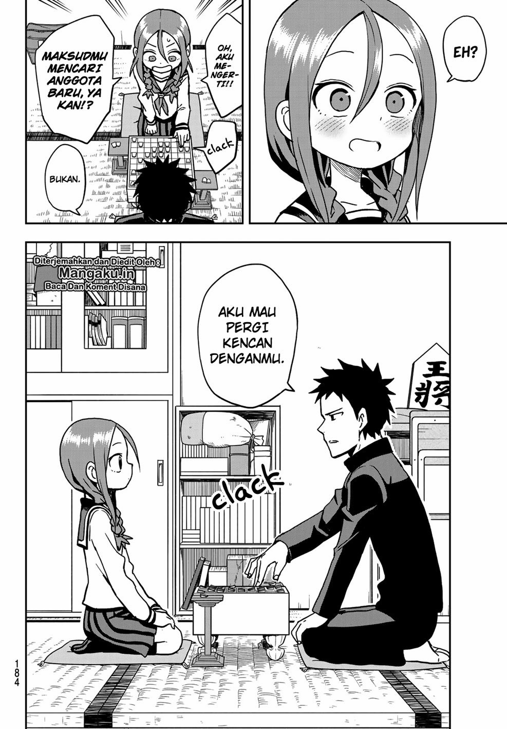 soredemo-ayumu-wa-yosetekuru - Chapter: 31