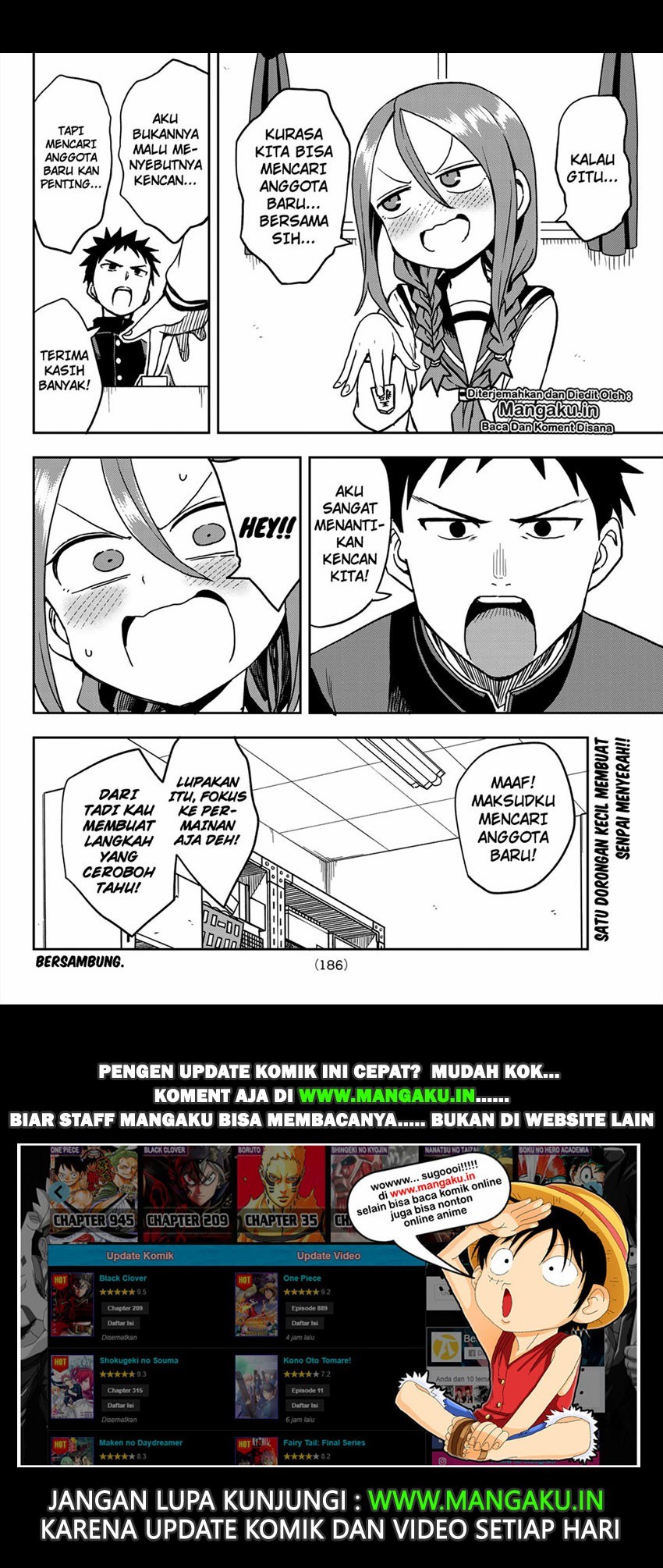 soredemo-ayumu-wa-yosetekuru - Chapter: 31