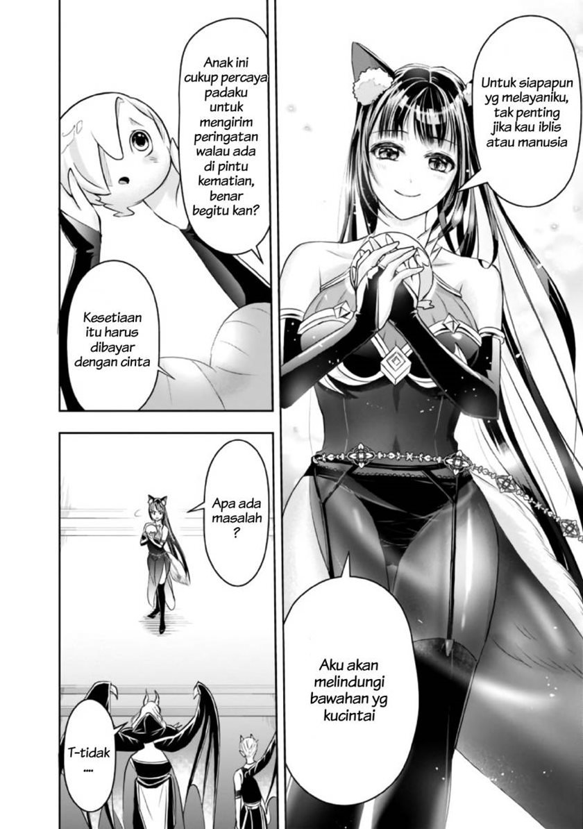 shitsugyou-kenja-no-nariagari - Chapter: 32