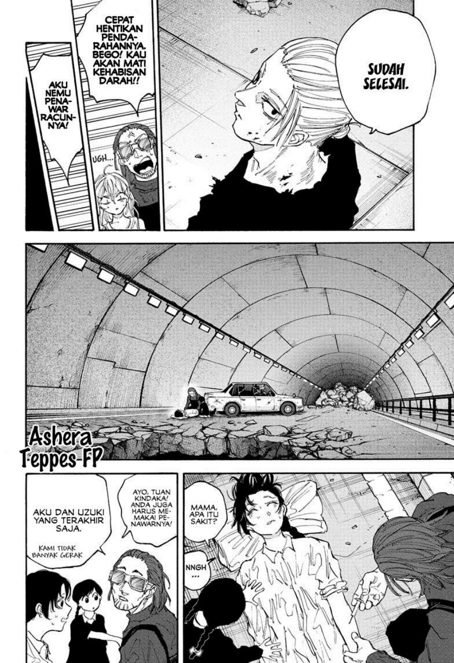 sakamoto-days - Chapter: 118