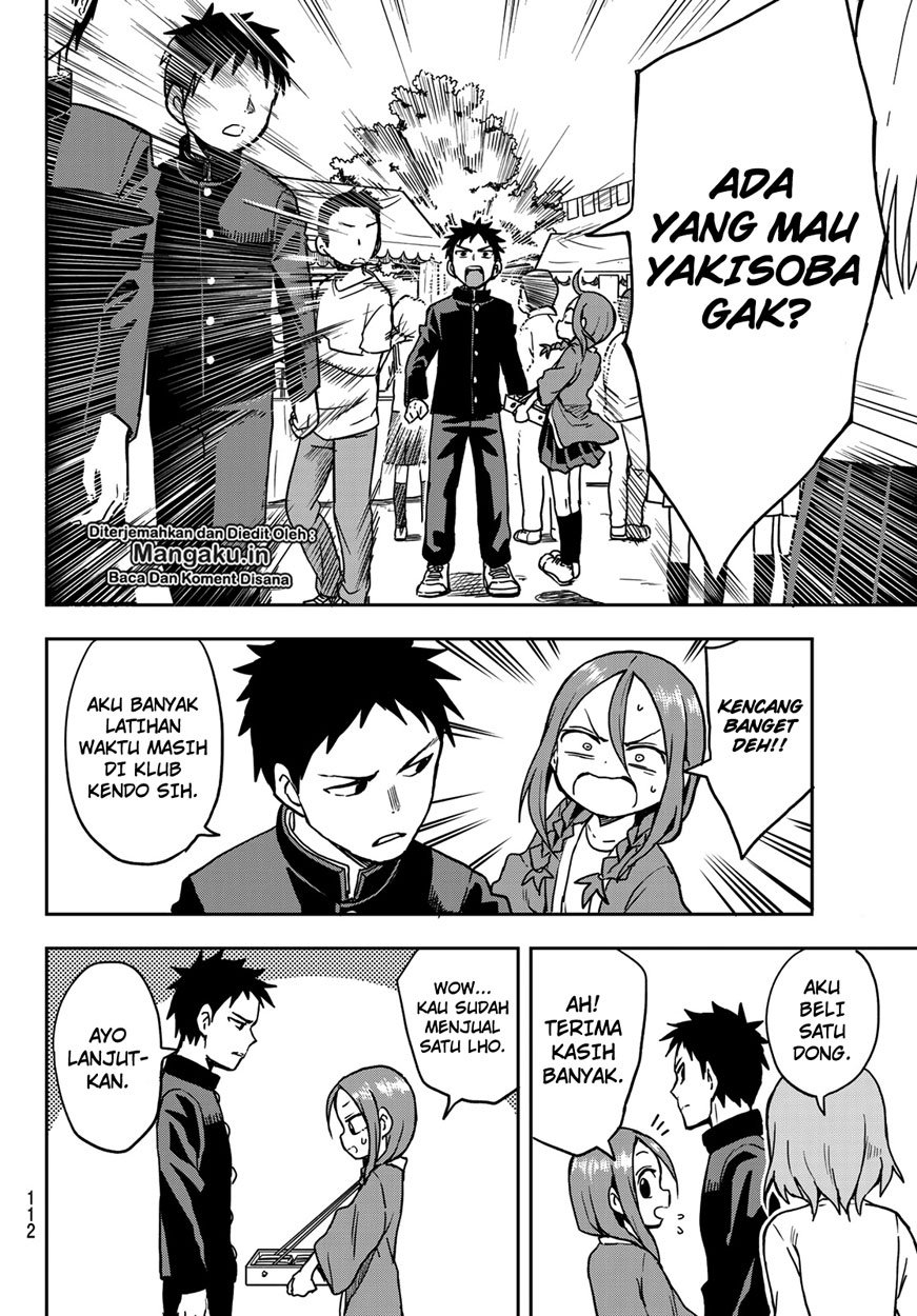 soredemo-ayumu-wa-yosetekuru - Chapter: 32