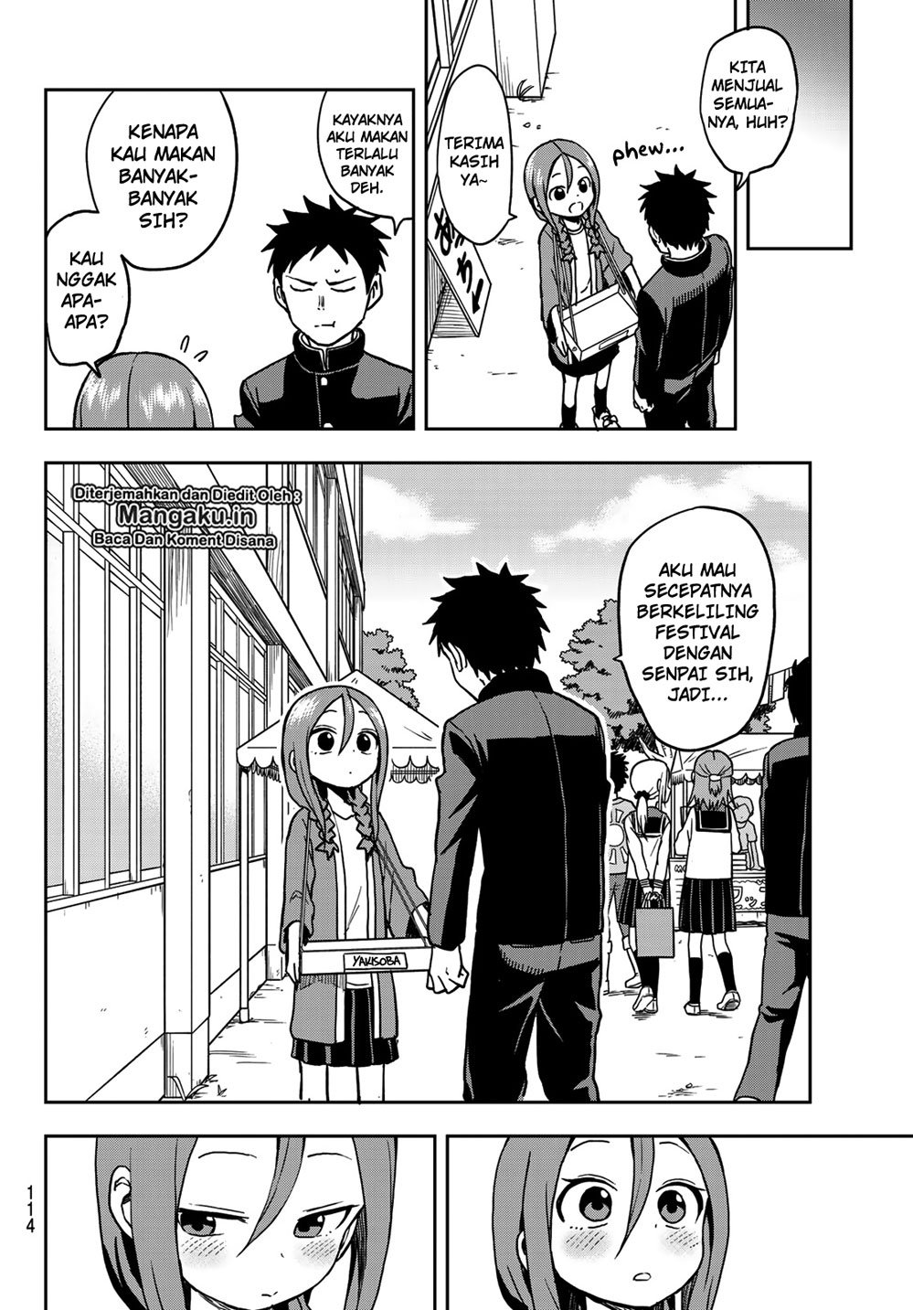 soredemo-ayumu-wa-yosetekuru - Chapter: 32