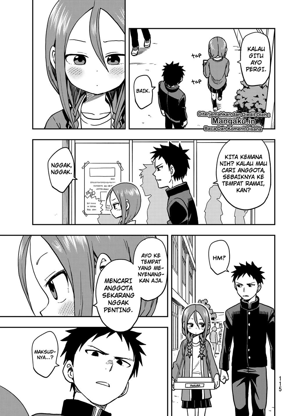 soredemo-ayumu-wa-yosetekuru - Chapter: 32