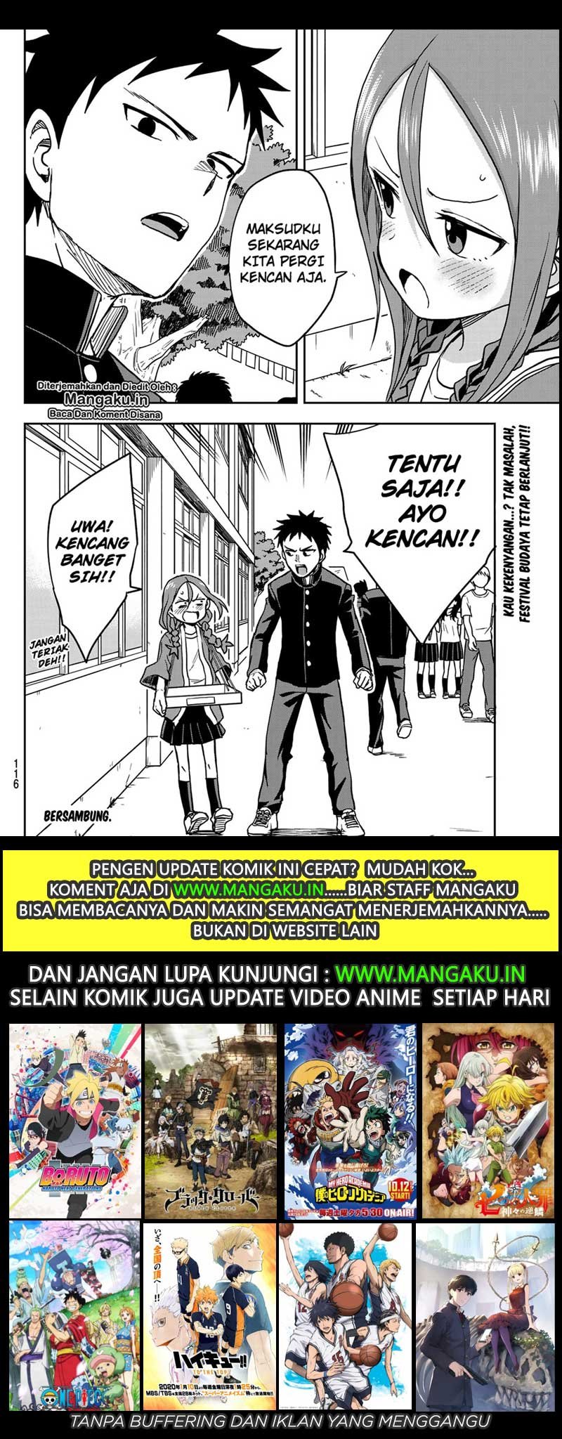 soredemo-ayumu-wa-yosetekuru - Chapter: 32