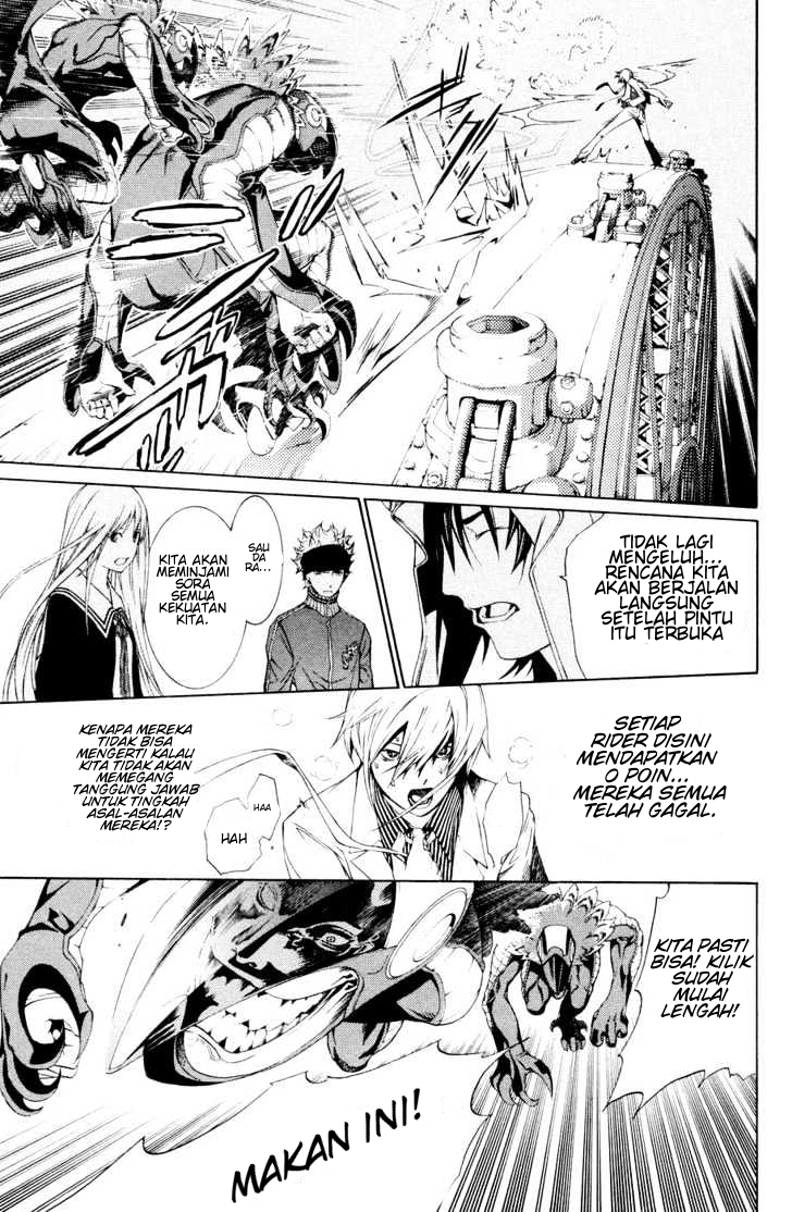 air-gear - Chapter: 155