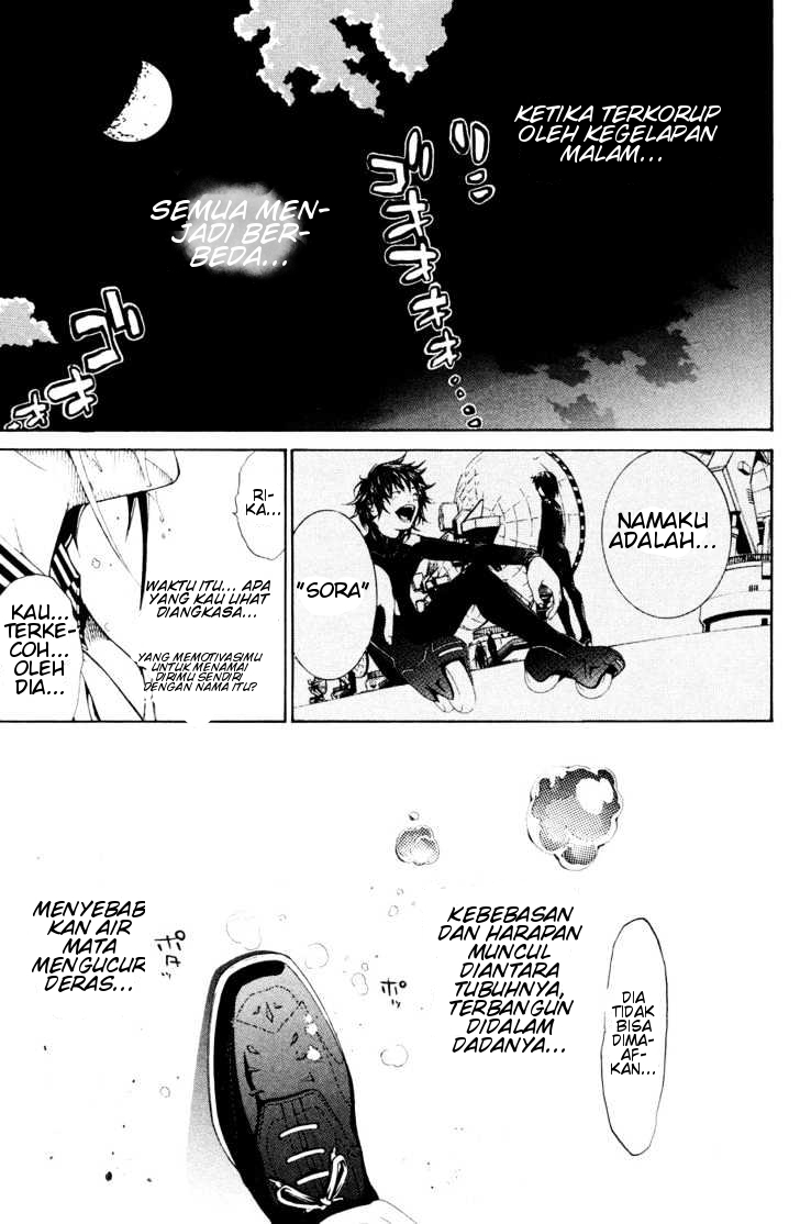 air-gear - Chapter: 155