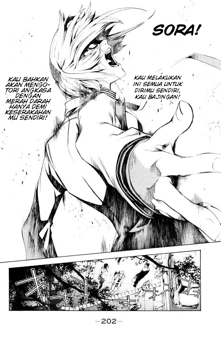 air-gear - Chapter: 155