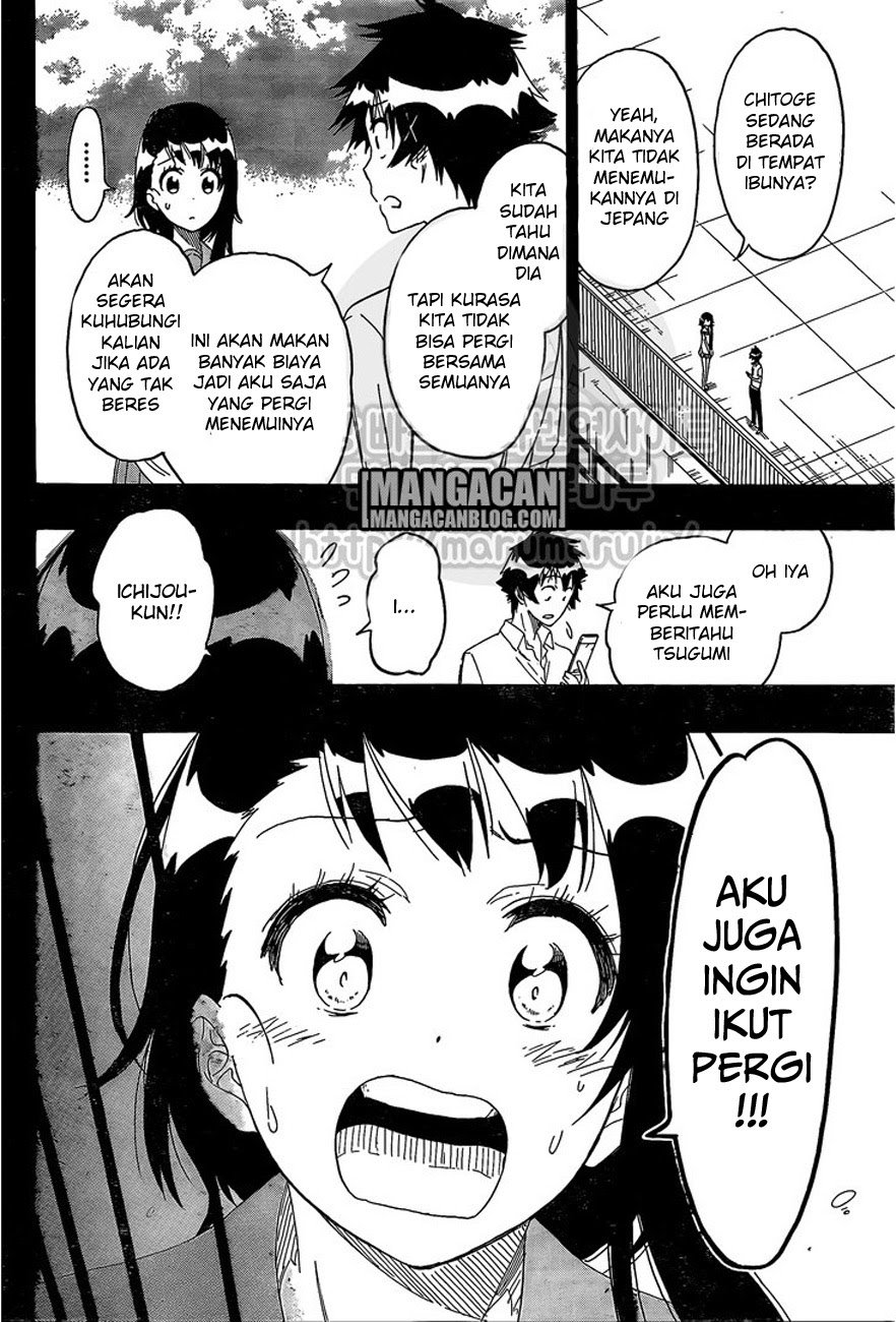 nisekoi - Chapter: 215