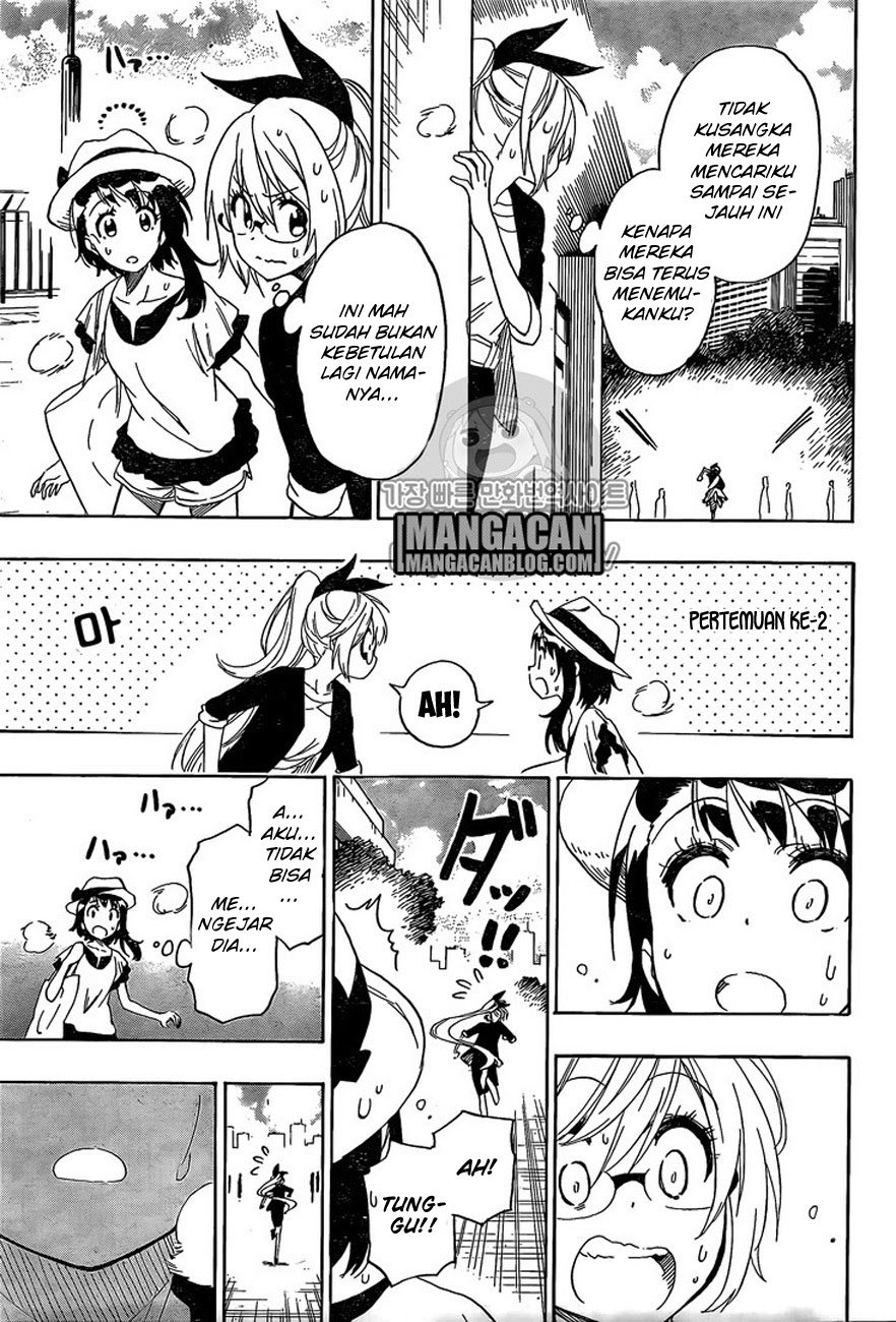 nisekoi - Chapter: 215