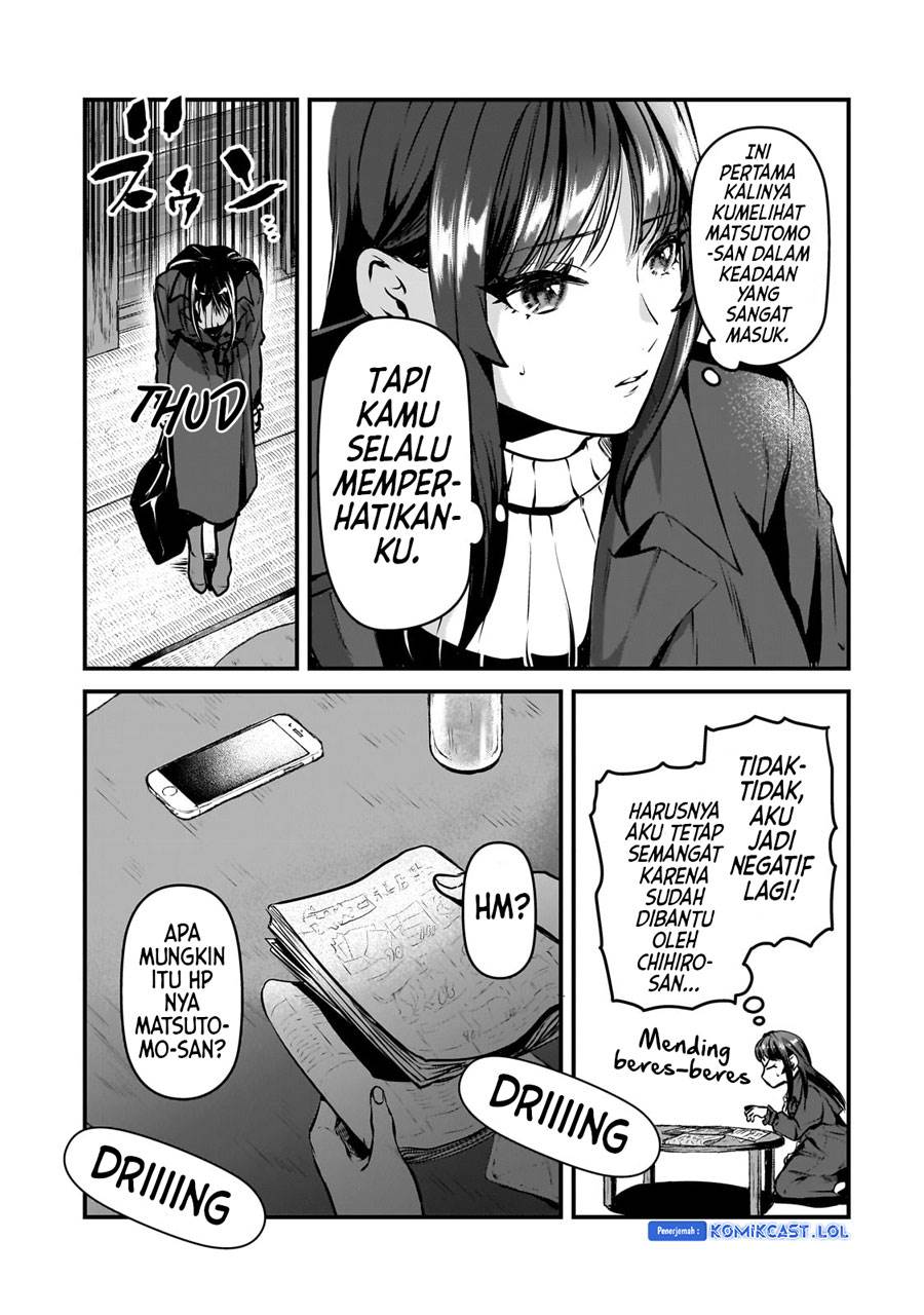 its-fun-having-a-300000-yen-a-month-job-welcoming-home-an-onee-san-who-doesnt-find-meaning-in-a-job-that-pays-her-500000-yen-a-month - Chapter: 28