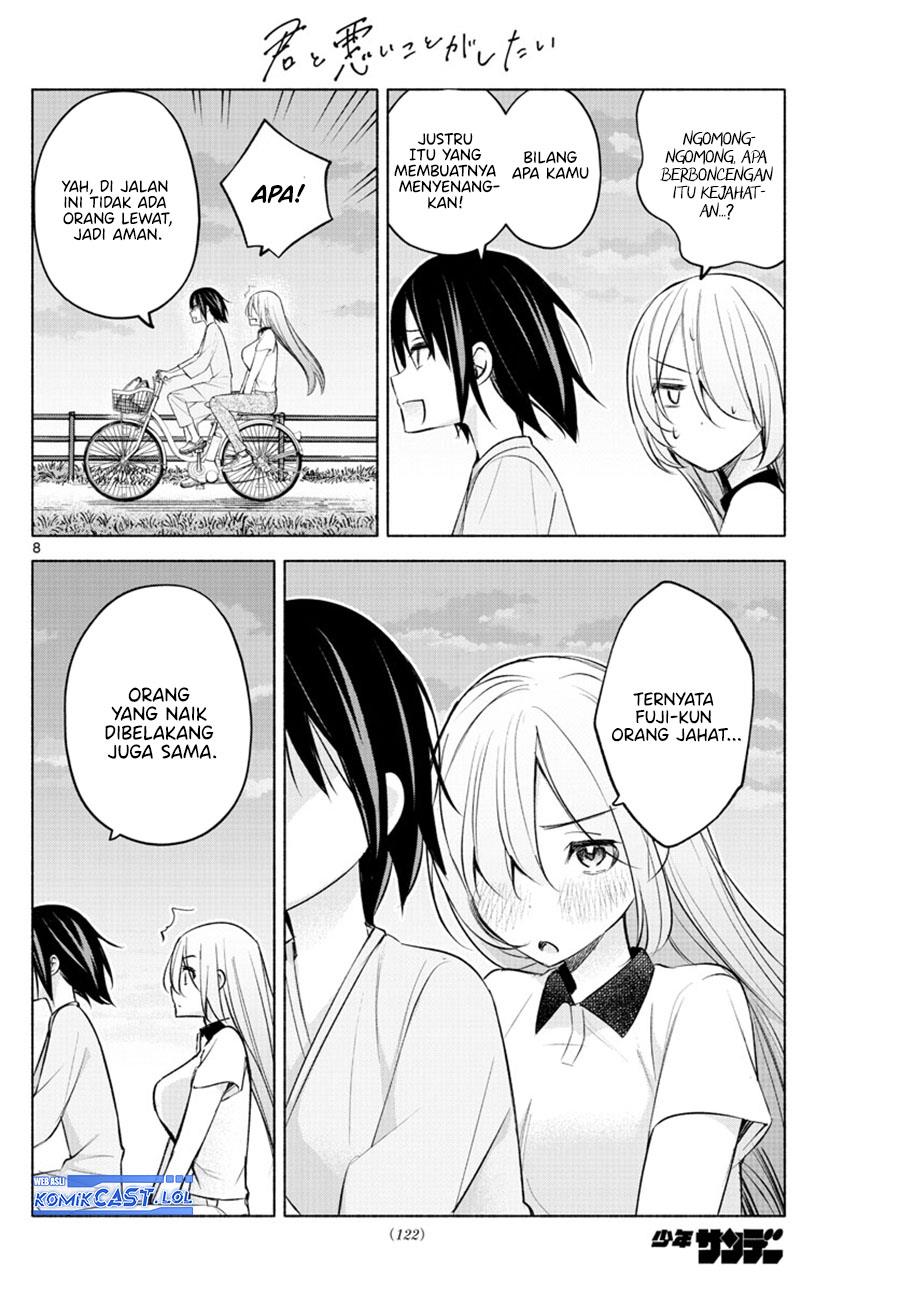 kimi-to-warui-koto-ga-shitai - Chapter: 17