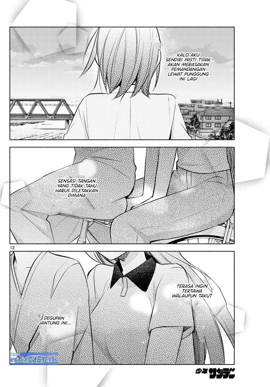 kimi-to-warui-koto-ga-shitai - Chapter: 17