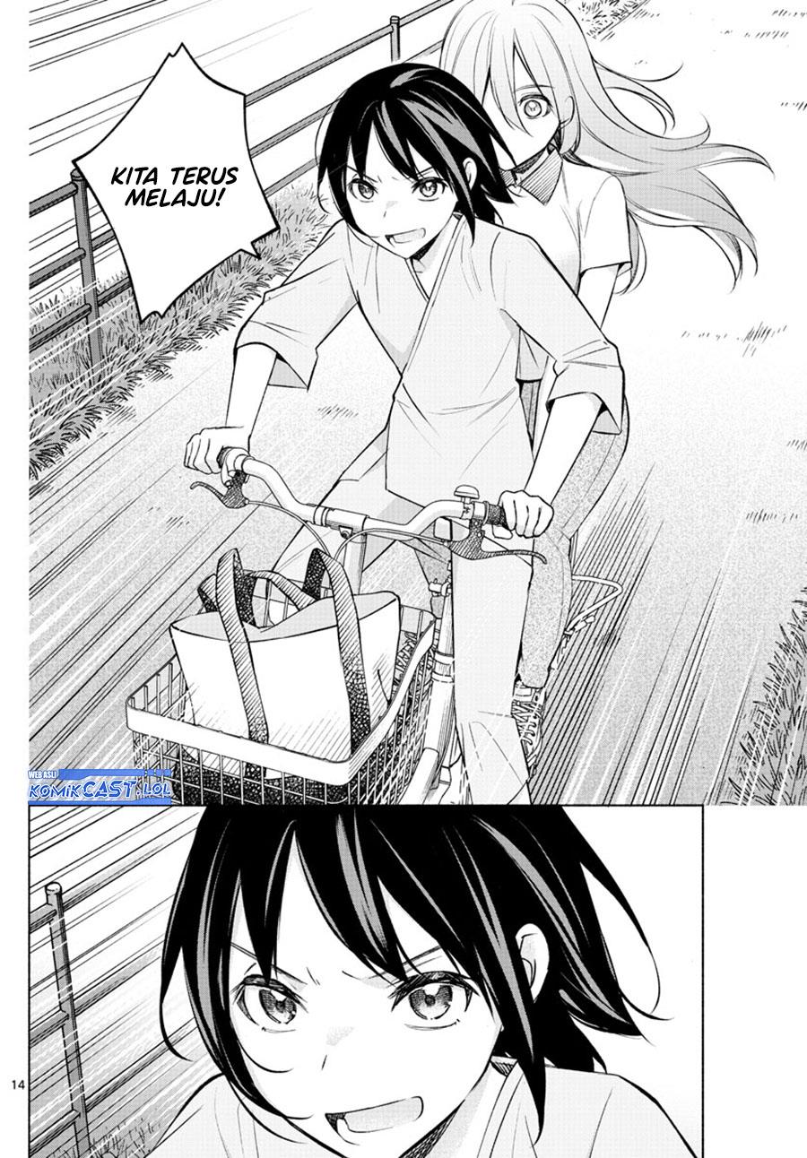kimi-to-warui-koto-ga-shitai - Chapter: 17